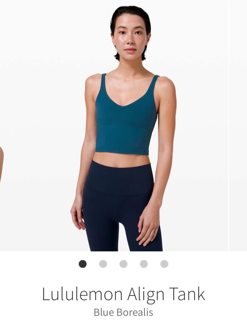 Lululemon Align Tank